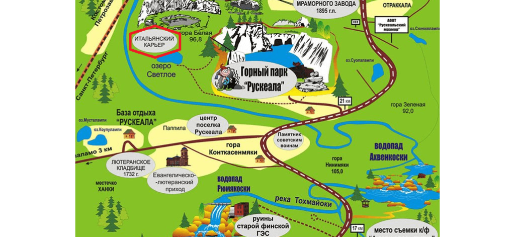 Горный парк Рускеала — сколько стоит и чем знаменит