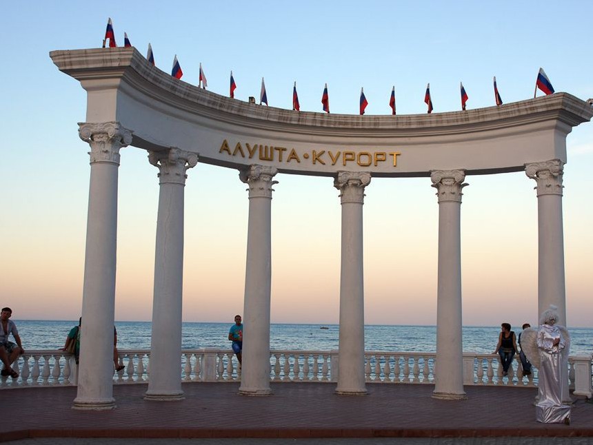 В Крым на машине — 15 лучших достопримечательностей