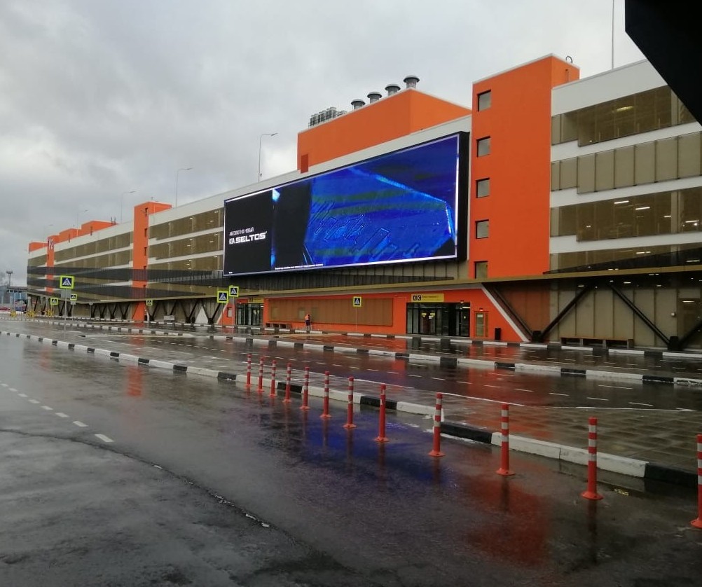 Парковка в аэропорту Шереметьево — где лучше оставить машину
