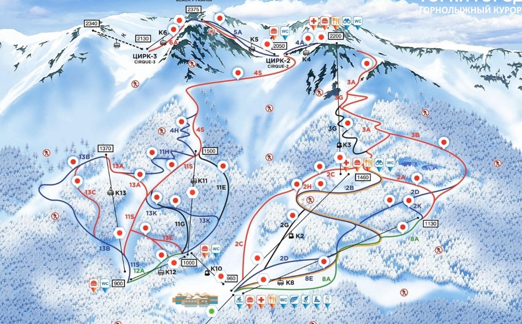 годердзи горнолыжный курорт