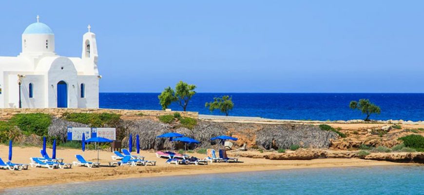 Сколько стоит отдых на Кипре
