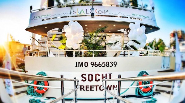 Речная прогулка на яхте ресторане «palma De Сочи»