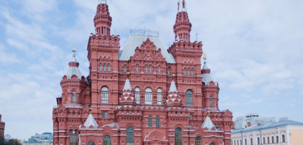Исторический музей: входной билет и аудиоэкскурсия по истории Древней Руси