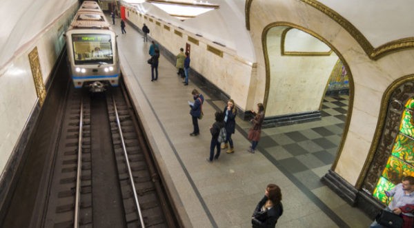Москва: пешком и на метро
