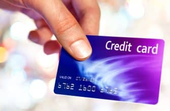 Как начать процесс оформления кредитной карты