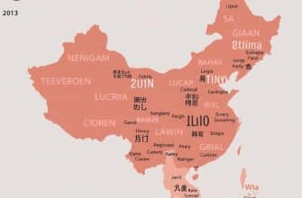 Языковой год в Китае: как провести 12 месяцев с пользой, безопасно и с удовольствием