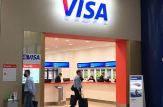 Визовый центр: как пройти путь от записи до штампа без лишних нервов