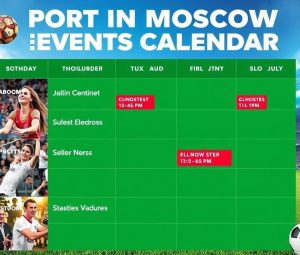 Спорт в Москве: как не пропустить главное и выстроить свой календарь