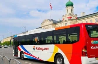 Автобусные экскурсии по Калининграду: город и его окрестности за один день