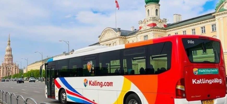 Автобусные экскурсии по Калининграду: город и его окрестности за один день