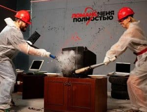 Черновик